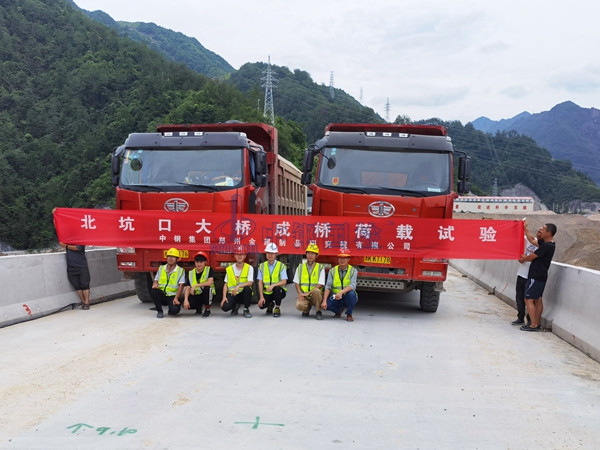 橋梁動(dòng)靜載檢測(cè)