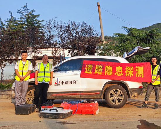 道路病害檢測(cè)