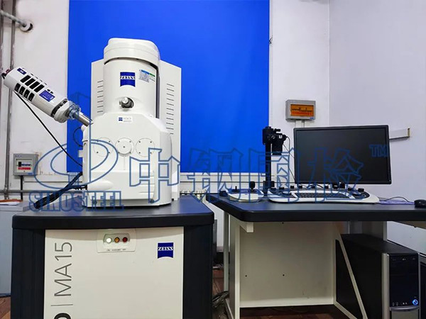 混凝土骨料堿活性檢測(cè)