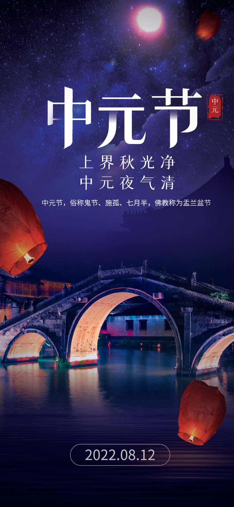 中鋼國檢檢測能力檢驗服務