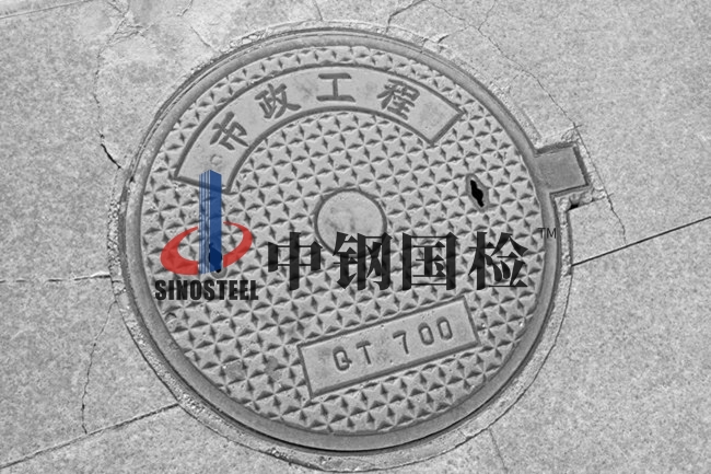 井蓋檢測 蓋板檢測