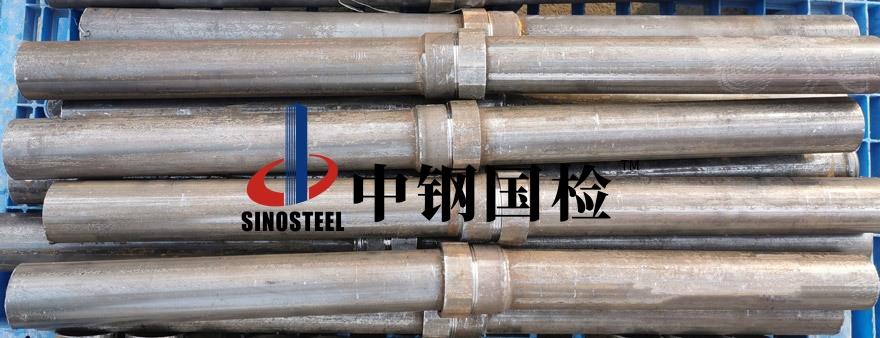 哪些材料可以做拉拔試驗(yàn)檢測呢——中鋼國檢
