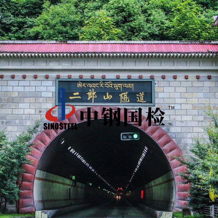 隧道限界檢測 地鐵隧道三維全程掃描測量