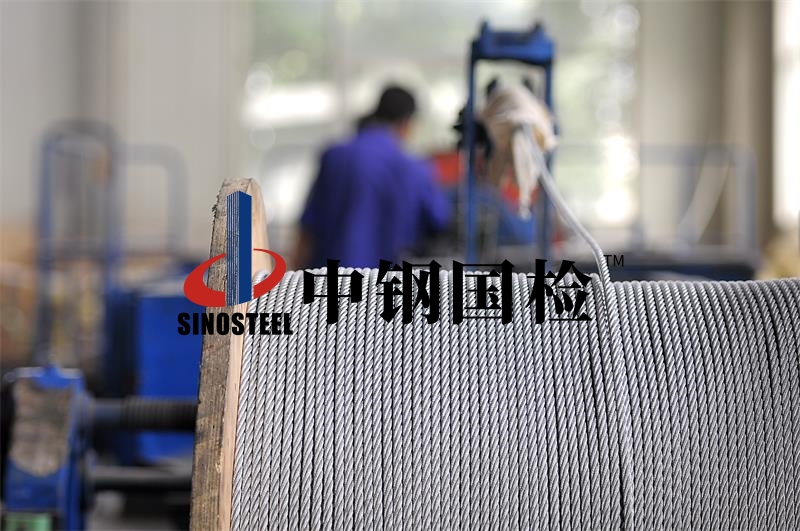 不銹鋼材質(zhì)檢測,鋼材材質(zhì)檢測費(fèi)用,不銹鋼檢測報(bào)告,不銹鋼檢測項(xiàng)目