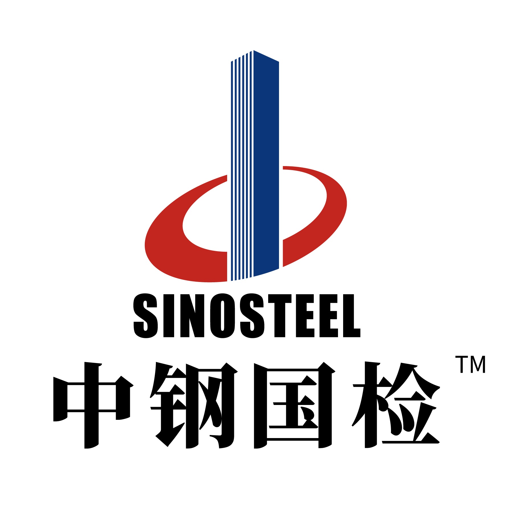 中秋佳節 中鋼國檢與您一起過“中國結”