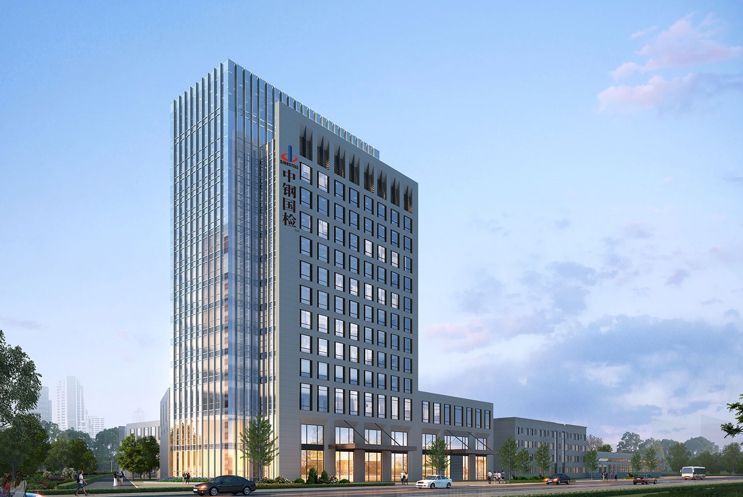 中鋼國檢以實力筑牢檢測根基，守護國民質量安全