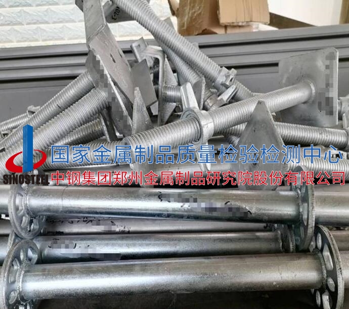 碗扣式鋼管腳手架七個檢測項目 工廠試驗方法