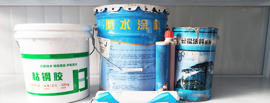 膩子粉檢測，膩子粉檢測報告常規檢測項目，報告有效期是多久