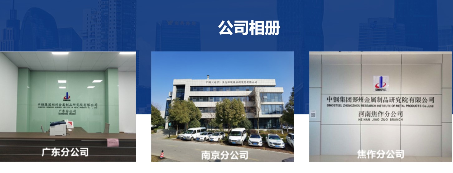 石灰石粉檢測項目價格是多少