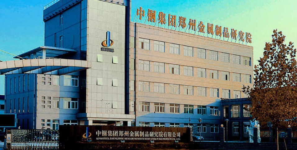 建筑材料檢測,保溫材料檢測,隔熱材料檢測,防水材料檢測,防火材料檢測