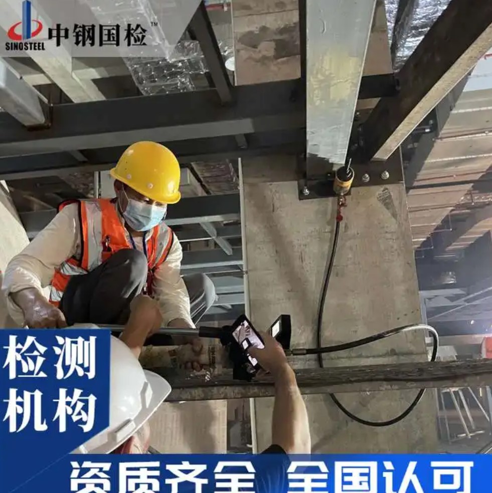 廠房噪聲檢測,廠房噪聲檢測項目