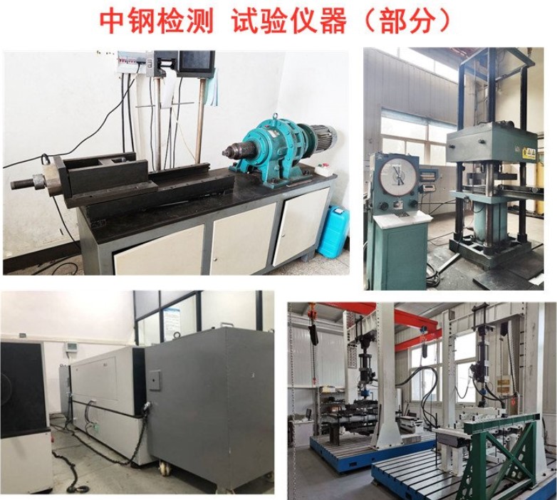 徐州x射線探傷,排名第一檢測機(jī)構(gòu)