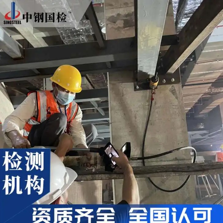 混凝土結(jié)構(gòu)梁體檢測,裂縫安全檢測