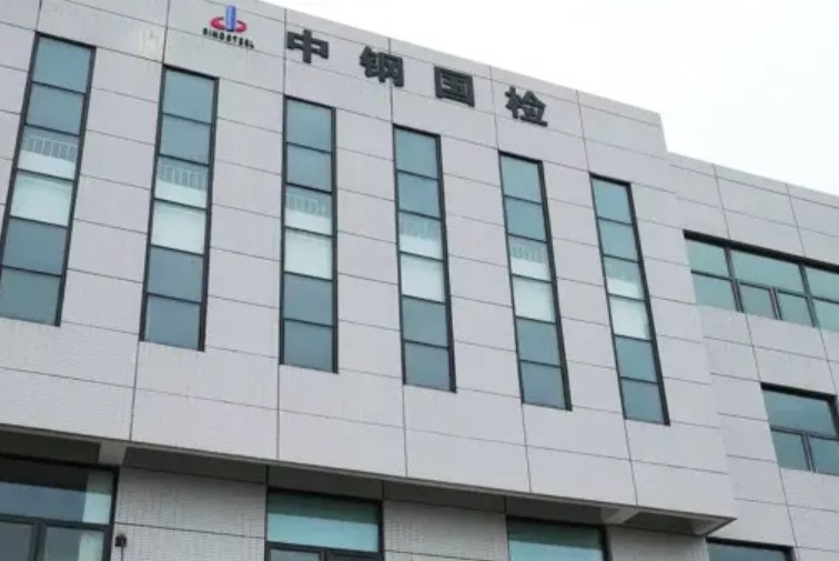 低壓電纜常規檢測項目