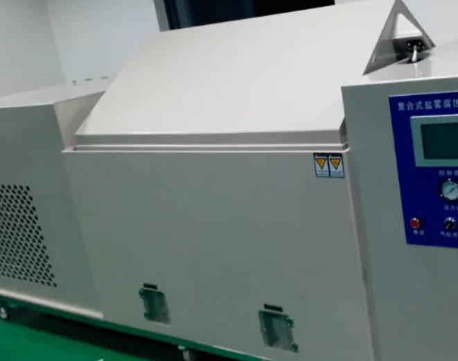 風電里邊的摩擦盤配件做鹽霧試驗檢測