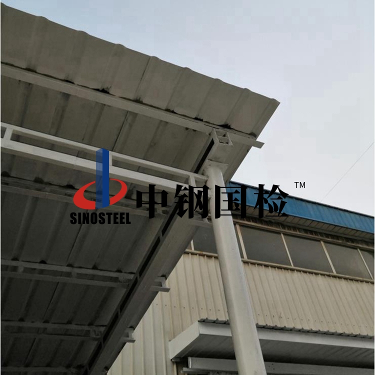 廠房墻體構件檢測項目 專業現場檢驗機構