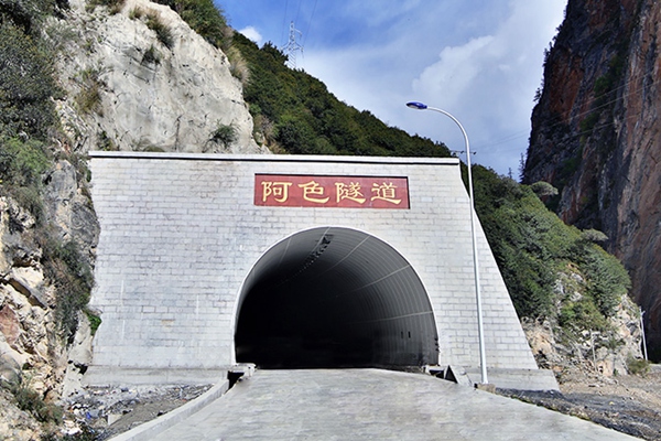 長春隧道檢測收費