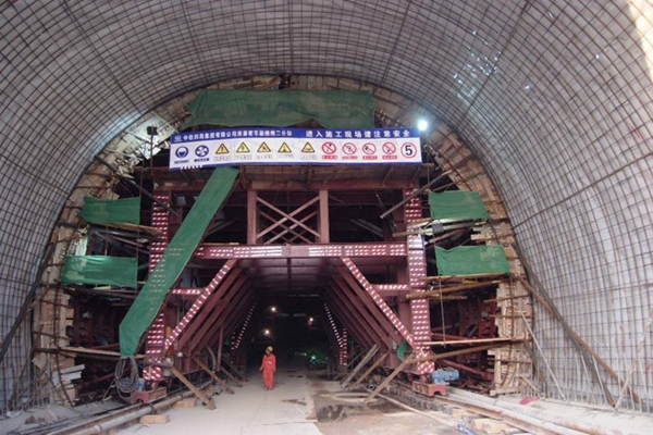 隧道地質雷達無損檢測合同