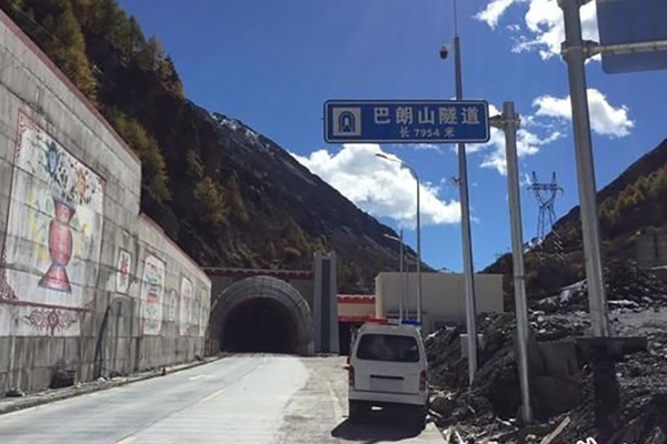 云南隧道交工檢測指標