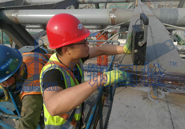 中鋼國(guó)檢鋼結(jié)構(gòu)無(wú)損探傷檢測(cè)現(xiàn)場(chǎng)
