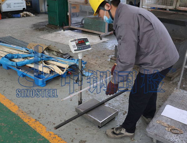 鋼筋承重測量長度