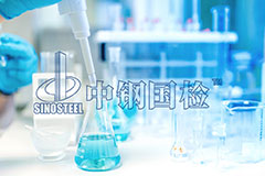 CMA甲醛檢測認(rèn)證機構(gòu)報告，檢測費多少