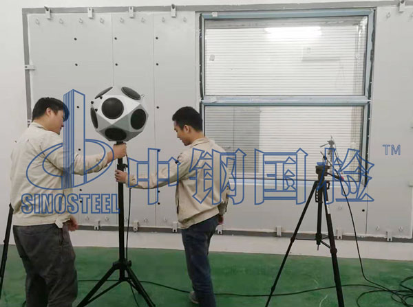 聲學(xué)檢測現(xiàn)場