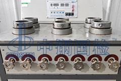 防水砂漿檢測項目 第三方檢測報告