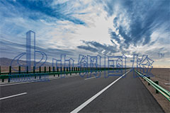 公路工程第三方檢測機(jī)構(gòu) 收費(fèi)標(biāo)準(zhǔn)