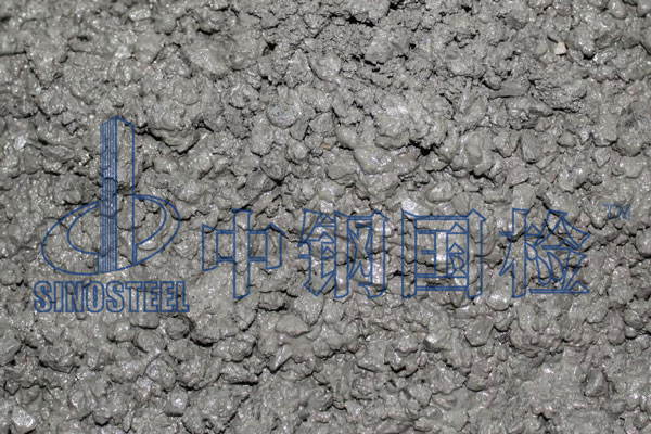 工程材料混凝土檢測