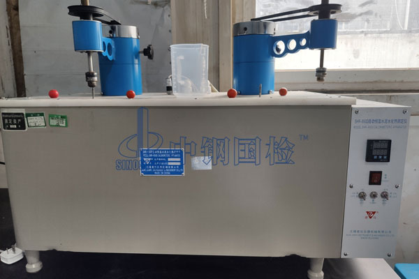 自動恒溫水泥水化熱測定儀