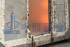 擁有國家防火材料檢測中心檢測報告，提升產品競爭力