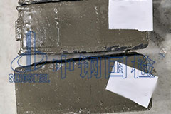 引氣劑第三方檢測機(jī)構(gòu) 引氣劑檢測報告圖片