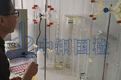 環境水檢測項目 環境水檢測報告