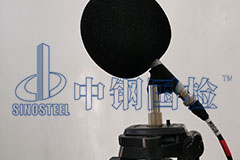 酒吧隔聲檢測多少錢 第三方隔聲檢測公司