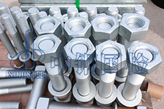 金屬檢測權(quán)威機(jī)構(gòu) 全國業(yè)務(wù)直達(dá)