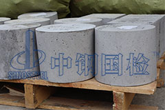 混凝土質量檢測中心 混凝土鉆芯強度檢測費用