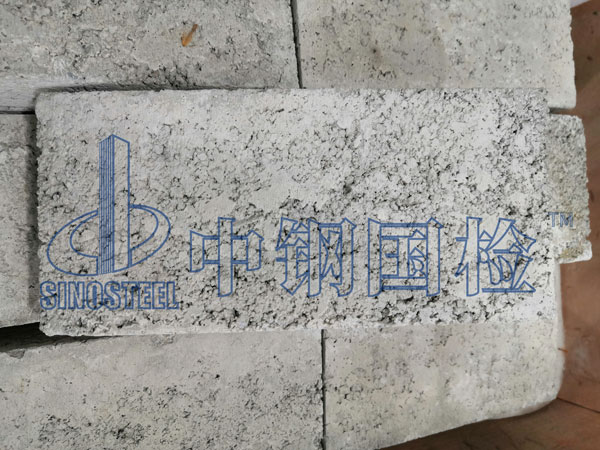 混凝土實心磚檢測