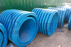 聚乙烯產(chǎn)品檢測(cè)報(bào)告圖片 專業(yè)檢測(cè)機(jī)構(gòu)