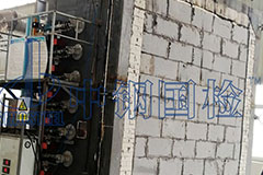 防火隔斷檢測標準及要求 防火隔斷檢測報告