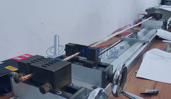 電纜導體直流電阻試驗