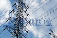 鐵塔檢測(cè)項(xiàng)目 鐵塔檢測(cè)資質(zhì)認(rèn)可機(jī)構(gòu)