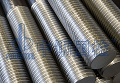 鋼棒取樣規范標準 鋼棒第三方檢測報告