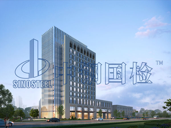 國內外認可的檢測機構