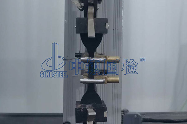 拉伸檢測標準 拉伸檢測報告