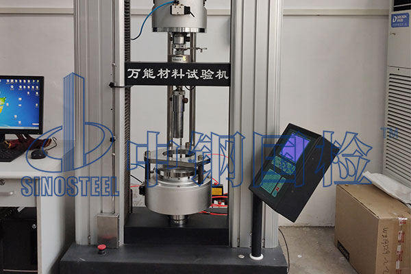 皮革檢測機構聯系方式 皮革檢測中心