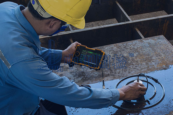 金屬結構探傷檢測