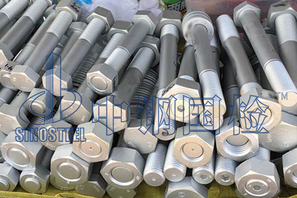 鋼材材質(zhì)檢測