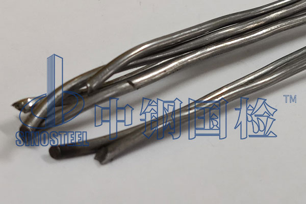 金屬材質(zhì)檢測