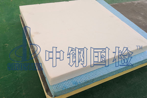 聚氨酯泡沫板檢測